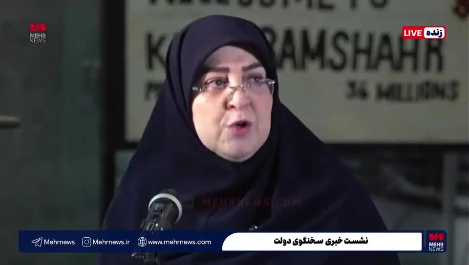 تکلیف  اضافه کار کارمندان بعد ار ساعت ۱۳ مشخص شد + جزئیات