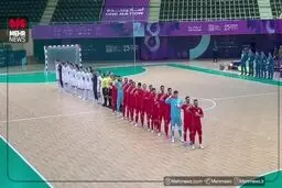 پخش سرود ایران و سلام بازیکنان فوتسال به پرچم + ویدیو