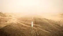 از یکشنبه آینده دما ۶ درجه کاهش پیدامی کند