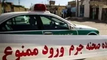 اسرار جنایت مرموز در شرق تهران
