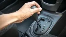 لیست قیمت خودروهای اتوماتیک ایرانی