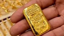 بیشترین طلای کشور در کدام استان قرار دارد ؟ 