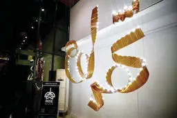  رویدادی ارزشمند که از دیزاین به هنر‌ «سرریز» شد
