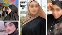 حمله فارس به «بلاگر‌های حجاب»: آن‌ها توقع مردان مذهبی در انتخاب همسر را بالا می‌برند


