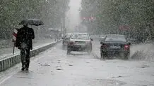 هشدار بارش باران و باد شدید در روزهای دوشنبه و سه شنبه