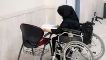 کمک دولت به معلولان، معادل روزانه  ۲ یا ۳ تخم‌‌مرغ