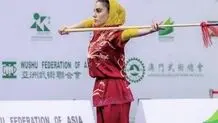 زهرا کیانی به مدال طلا رسید