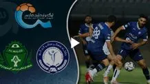 خلاصه بازی گل گهر و آلومینیوم +ویدئو


