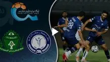 گل گهر لیگ را با پیروزی شروع کرد