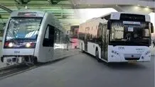 اتوبوس و مترو در تبریز ۲ روز رایگان شد + علت 