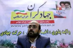  دولت و مجلس فرصت را سوزاندند