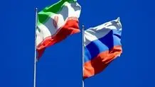 Iran, Russia discuss security, defense cooperation