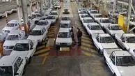 واگذاری سهام ایران خودرو در گام پایانی