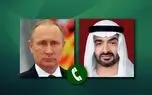 رایزنی روسای جمهور روسیه و امارات درباره دستیابی به توافق عادی‌سازی وضعیت خلیج‌ فارس