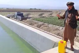 مماشات آبی با طالبان

