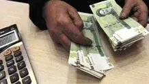 چرخه «دستمزد-تورم»  یا مارپیچ «سود- تورم»

