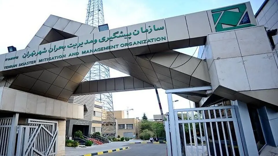 چهارمین جشنواره فرهنگی بحران در آیینه مراسم اختتامیه