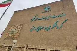 مشهد نامزد «پایتخت گردشگری کشورهای اسلامی» در سال ۲۰۳۰ شد