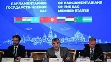  گزارش تلاش‌های کشورمان در مبارزه با پولشویی و تأمین مالی تروریسم در اجلاس اوراسیا و انتظار از FATF