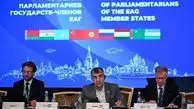  گزارش تلاش‌های کشورمان در مبارزه با پولشویی و تأمین مالی تروریسم در اجلاس اوراسیا و انتظار از FATF