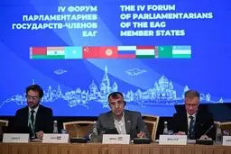  گزارش تلاش‌های کشورمان در مبارزه با پولشویی و تأمین مالی تروریسم در اجلاس اوراسیا و انتظار از FATF