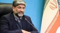 حکم قصاص نفس قاتل چهار زن در ملاء عام اجرا شد
