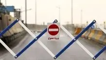 اگر نپال همه شبکه‌های اجتماعی را مسدود کند، تکلیف گردشگران چیست ؟ 