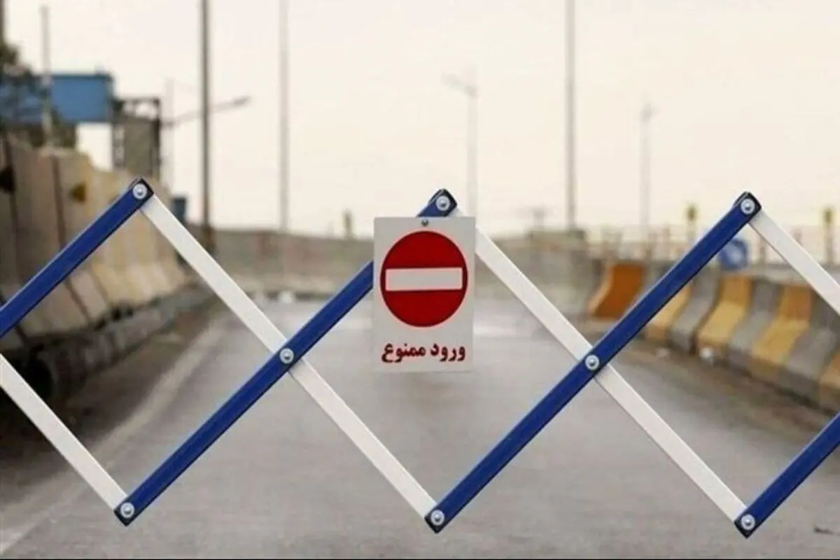 انتهای غربی بزرگراه شهید خرازی دوشنبه و سه شنبه شب مسدود می‌شود

