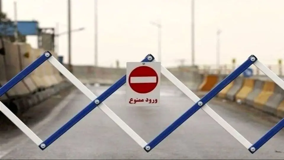 انتهای غربی بزرگراه شهید خرازی دوشنبه و سه شنبه شب مسدود میشود