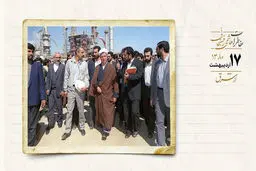 ماجرای تغییر محل  پالایشگاه گاز از نزدیک لامرد، به لار چه بود؟/روایتی از دیدار هاشمی با مدیرعامل ایرنا