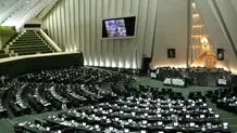 شریفی زارچی: هزینه اختلاس‌ها و انتصاب پدر زن‌ها و دامادها از جیب مردم /عکس

