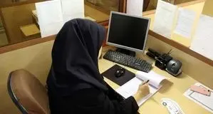 ممنوعیت بکارگیری منشی‌های زن در ادارات دولتی 