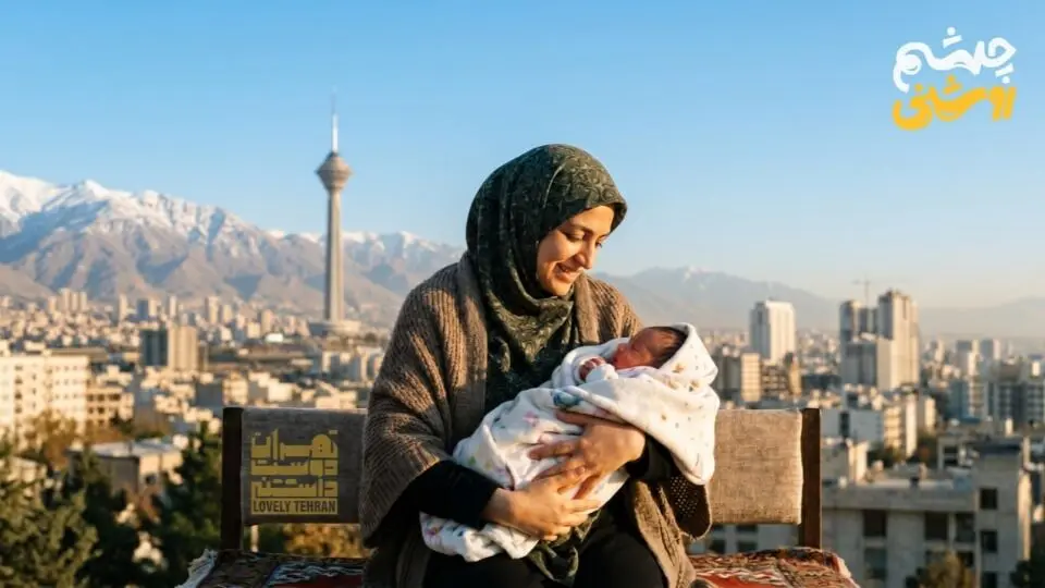 Shargh Daily: Monthly Subsidy Program for Mothers and Children Launches in Shahrzad