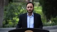 واکنش قوه قضاییه به اظهارات سخنگوی دولت درباره لایحه عفاف و حجاب

