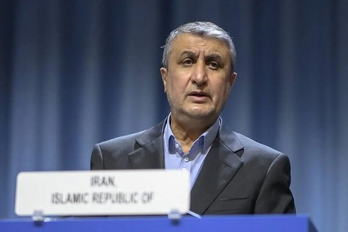 Iran’s atomic sector expanding services to more people