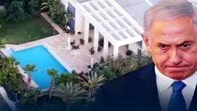 رسانه‌های صهیونیستی: ایران منزل نتانیاهو را هدف قرار داد

