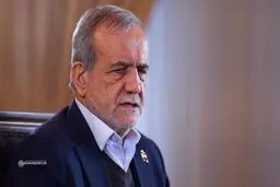 پزشکیان: اختیارات به استان ها واگذار شود
