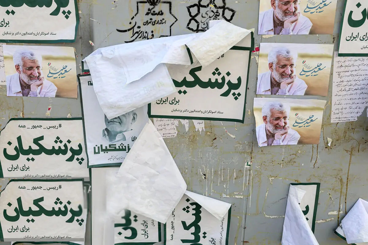 حمله کیهان به هواداران و طرفداران مسعود پزشکیان
