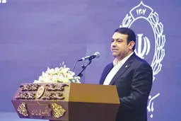 واگذاری و فروش اموال مازاد بانک  شتاب بیشتری می‌گیرد

