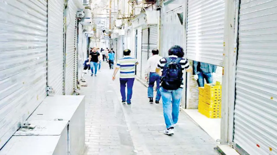 بازار بلاتکلیف