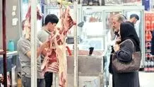 قیمت گوشت مرغ؛ یکشنبه ۱۱ خرداد ۱۴۰۴ 
