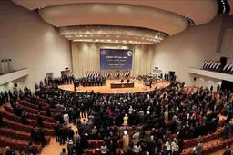 تشکیل احتمالی دولت جدید در عراق