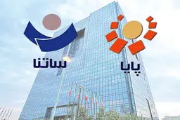 زمان فعالیت ساتنا و چکاوک تغییر کرد + جزییات