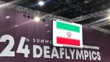 4 میدالیات لایران في لعبة التایکواندو في اولمبیاد الصم بالبرازیل
