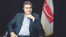 مجلس زیر سایه مصلحت