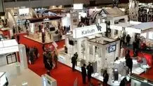 Iran to hold 2nd exclusive exhibition in Bishkek in late June