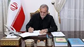 پزشکیان درگذشت پاپ فرانسیس را تسلیت گفت