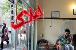 تابلوی جدید « فقر مسکن » در تهران/ ۴۰ متر نشینی رکورد زد

