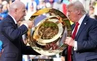 ترامپ جام  باشگاههای جهان را برای خود برداشت  + عکس 