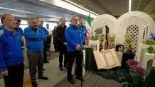 کاهش ۱۴ درصدی خدمات امدادی در نوروز ۱۴۰۵